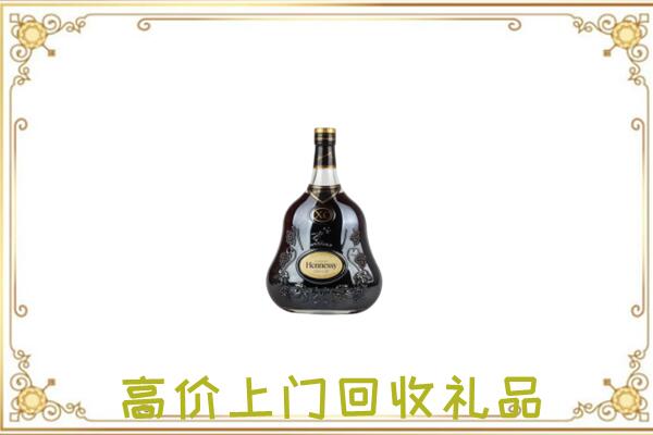 郊区附近回收轩尼诗