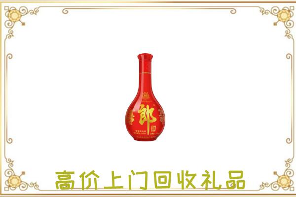 郊区附近回收红花郎